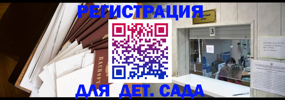 форма 3 в Новочебоксарске